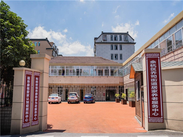 ETF投资策略：灵活多样的投资选择