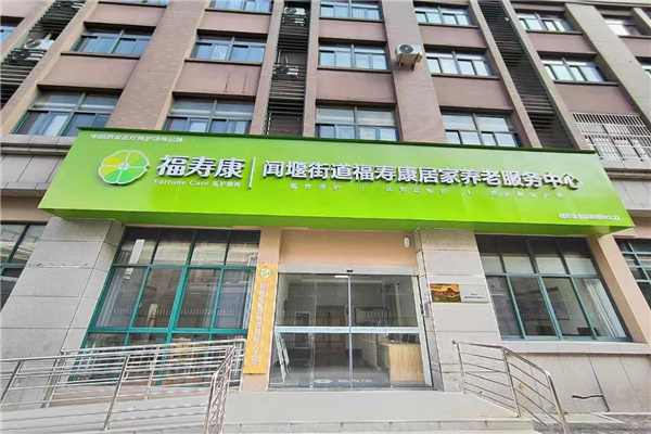 套利策略：利用市场差价获利